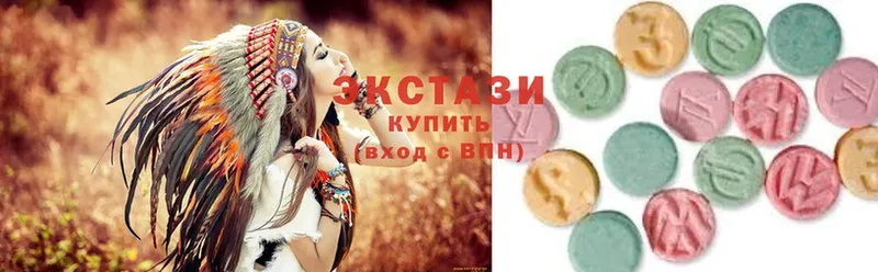 Ecstasy 250 мг  маркетплейс Telegram  Амурск 